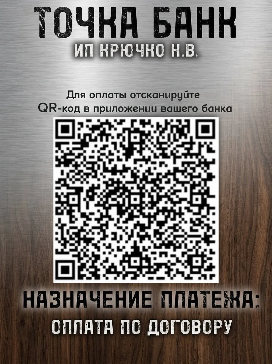 ДОБРОЕ УТРО , ДАМЫ И ГОСПОДА‼️