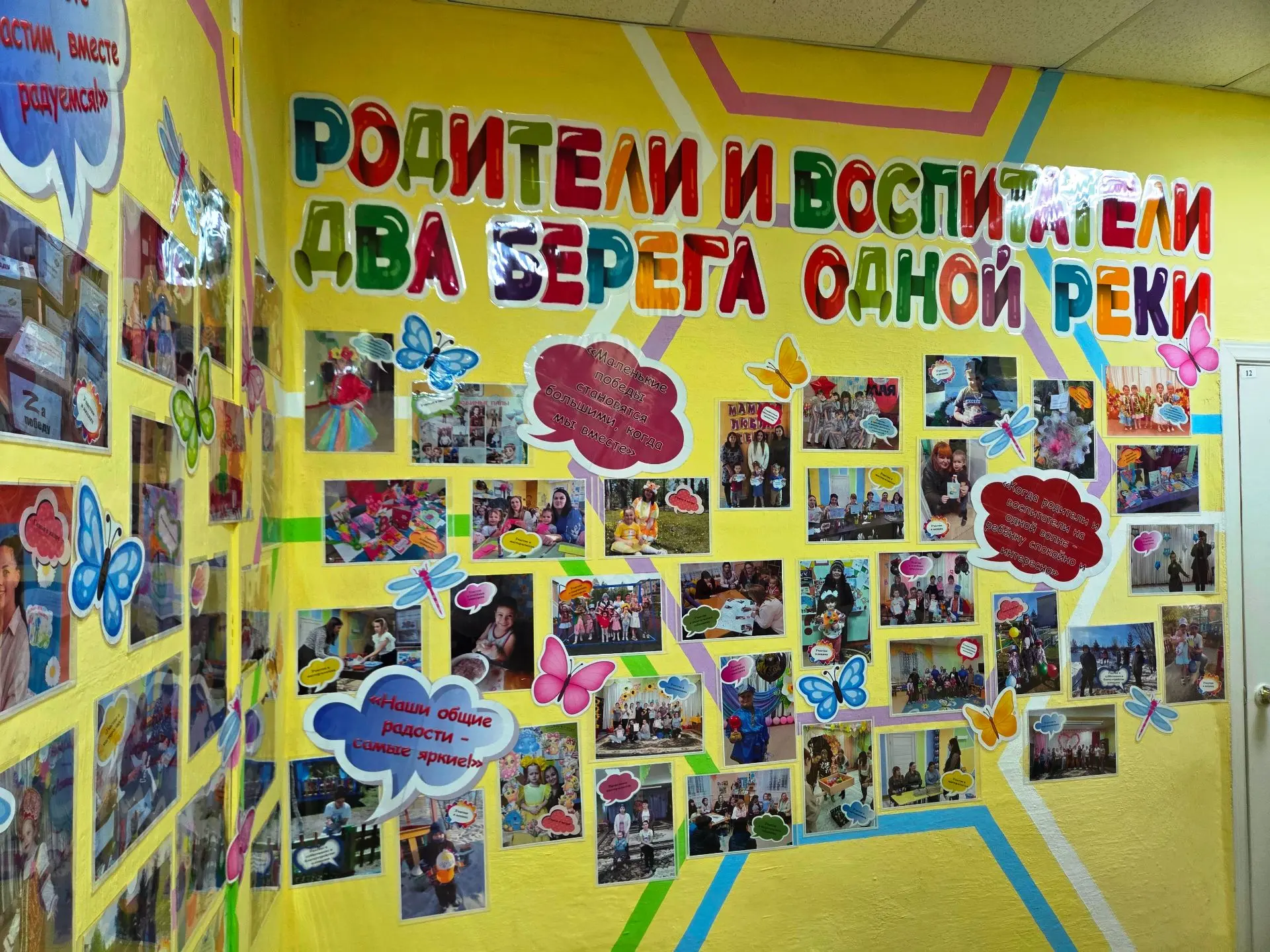 📸 Пространство, которое вдохновляет!