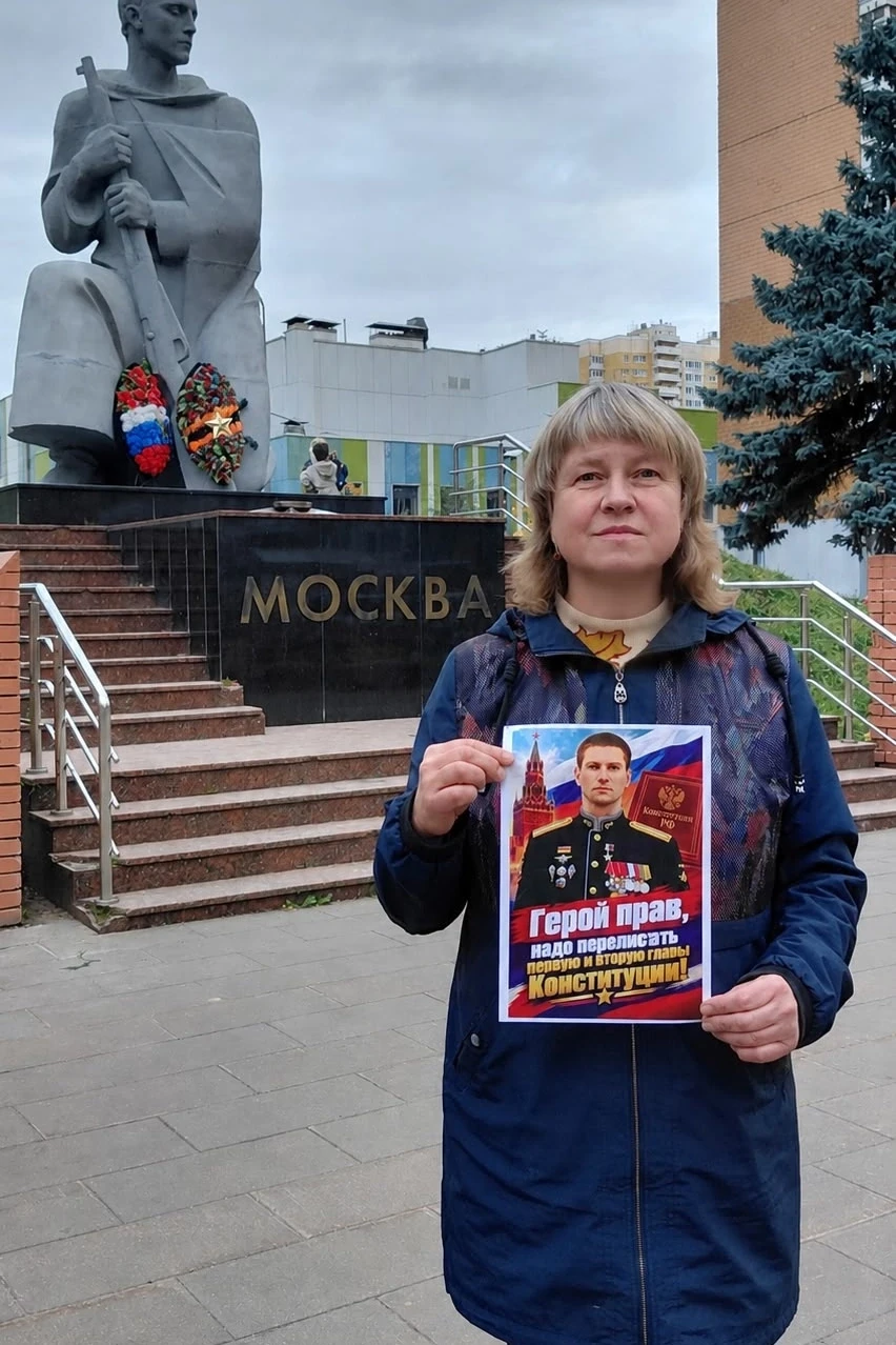 Герой России Иван Берестовский прав! Надо переписать первую и вторую главы Конституции!