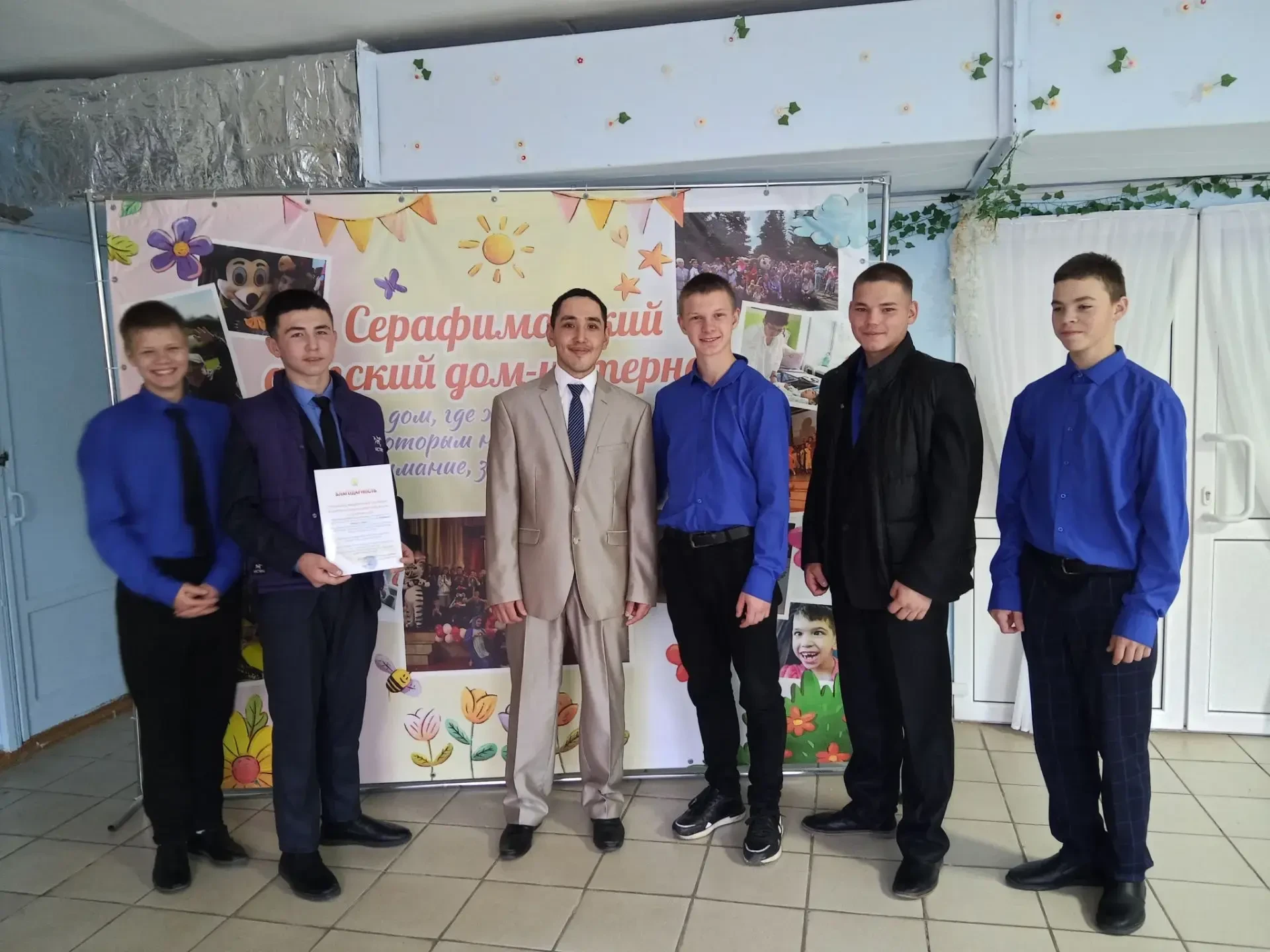 День Республики Башкортостан: праздник, который объединяет!
