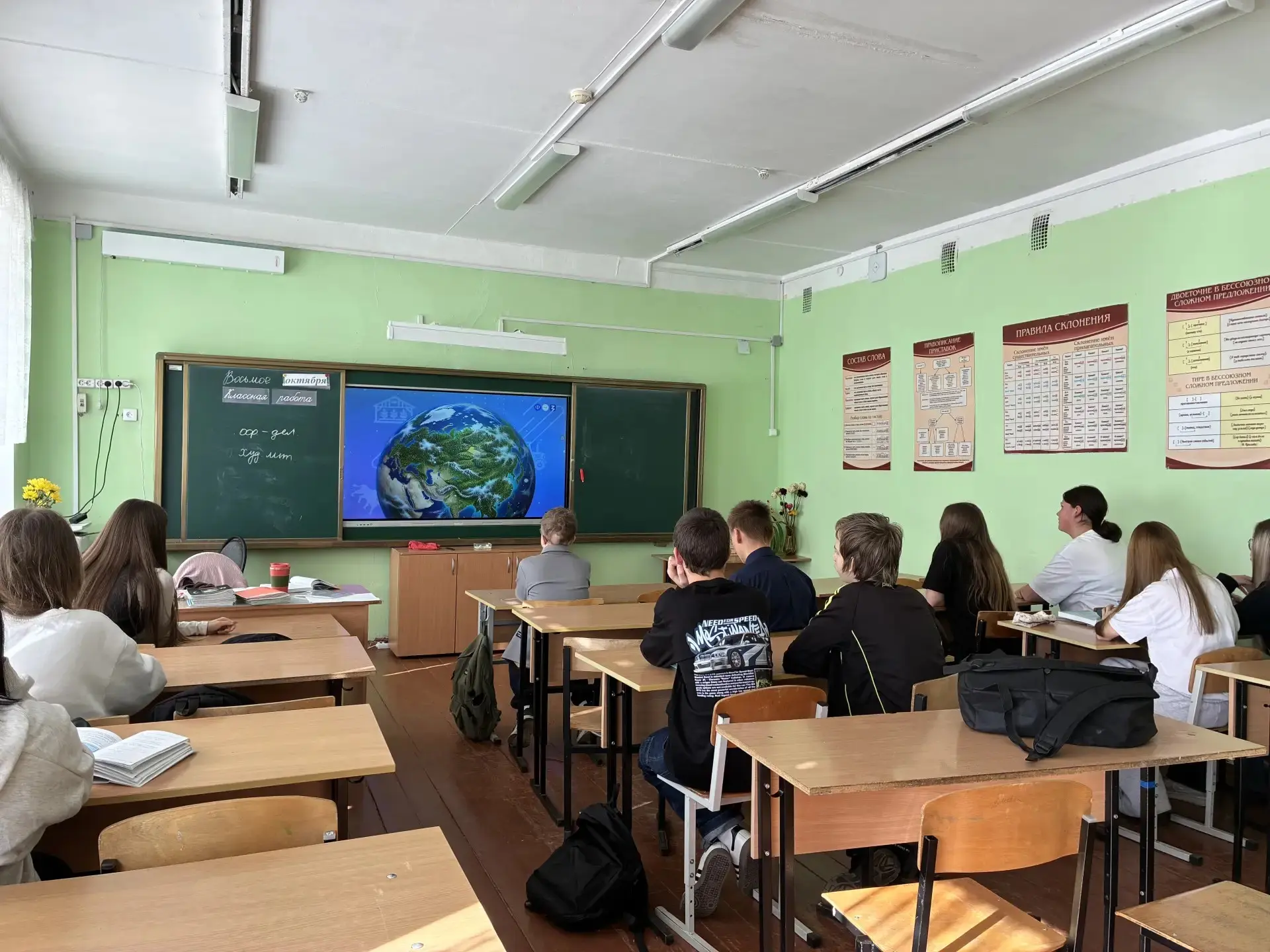 🇷🇺«РОССИЯ — МОИ ГОРИЗОНТЫ»! 📖🇷🇺