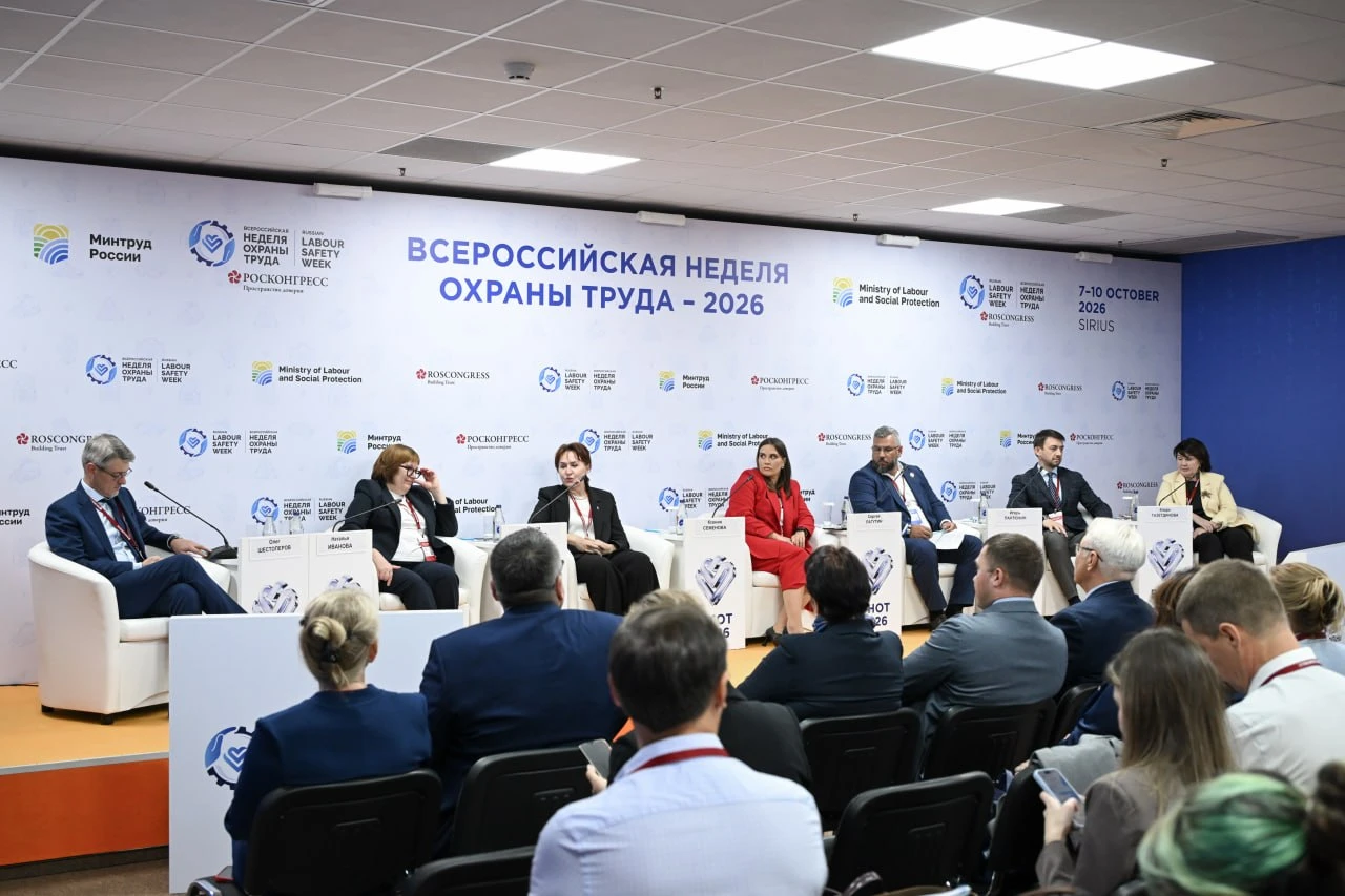 Представители Государственного фонда «Защитники Отечества» приняли участие во Всероссий...