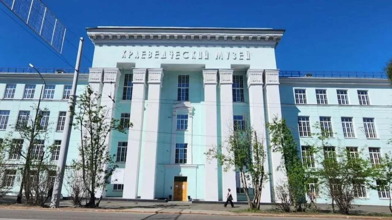Мурманскому краеведческому музею — 100 лет