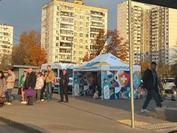 💉 Прививку от гриппа можно поставить у метро Новогиреево