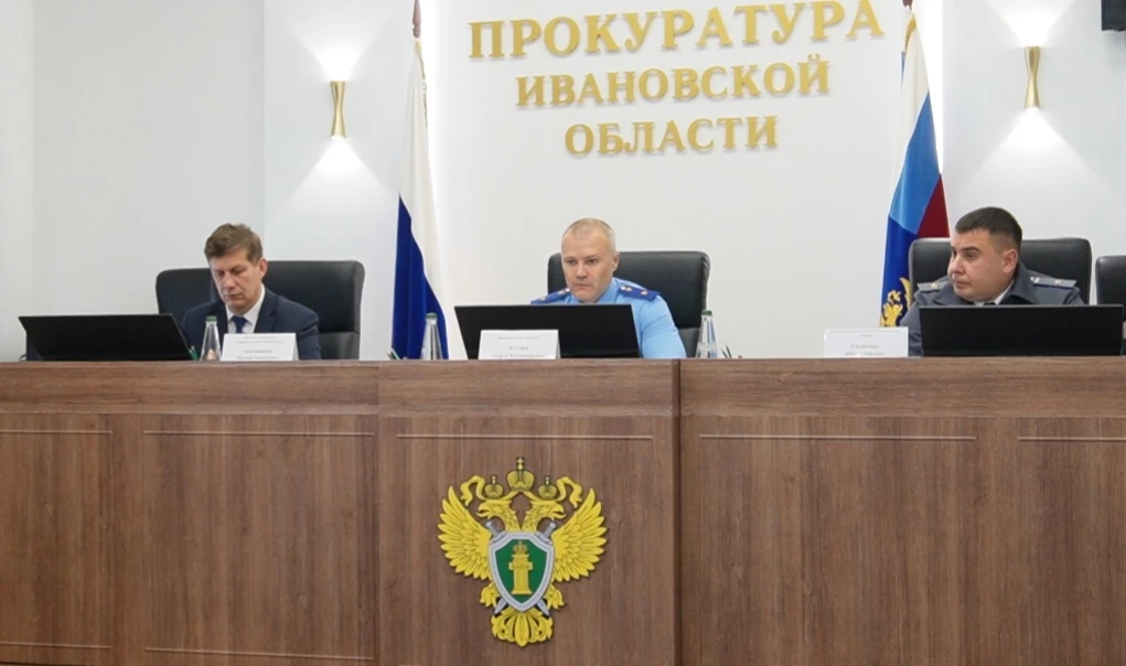 В прокуратуре области обсудили вопрос обеспечения законности в сфере пассажирских перев...