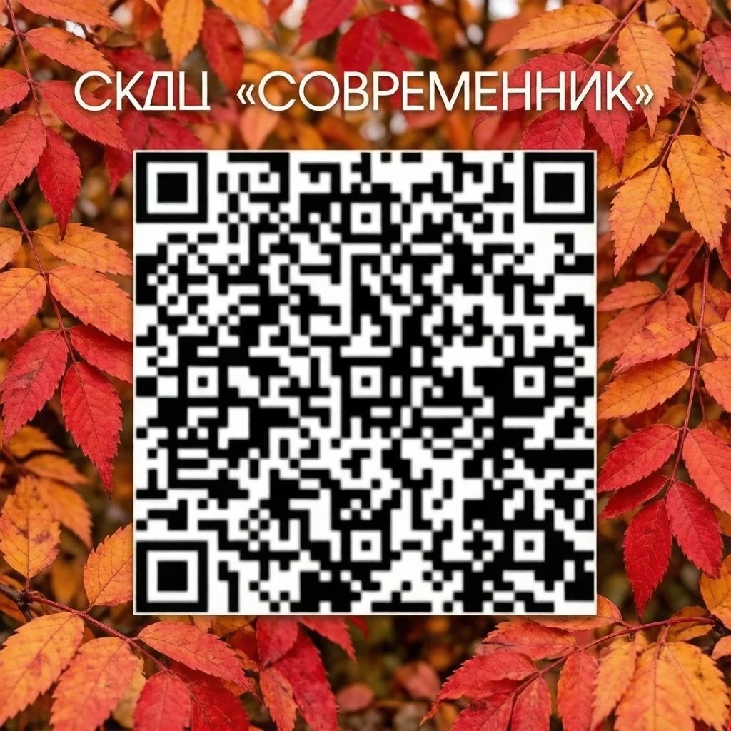 💢 ВАШЕ МНЕНИЕ ВАЖНО