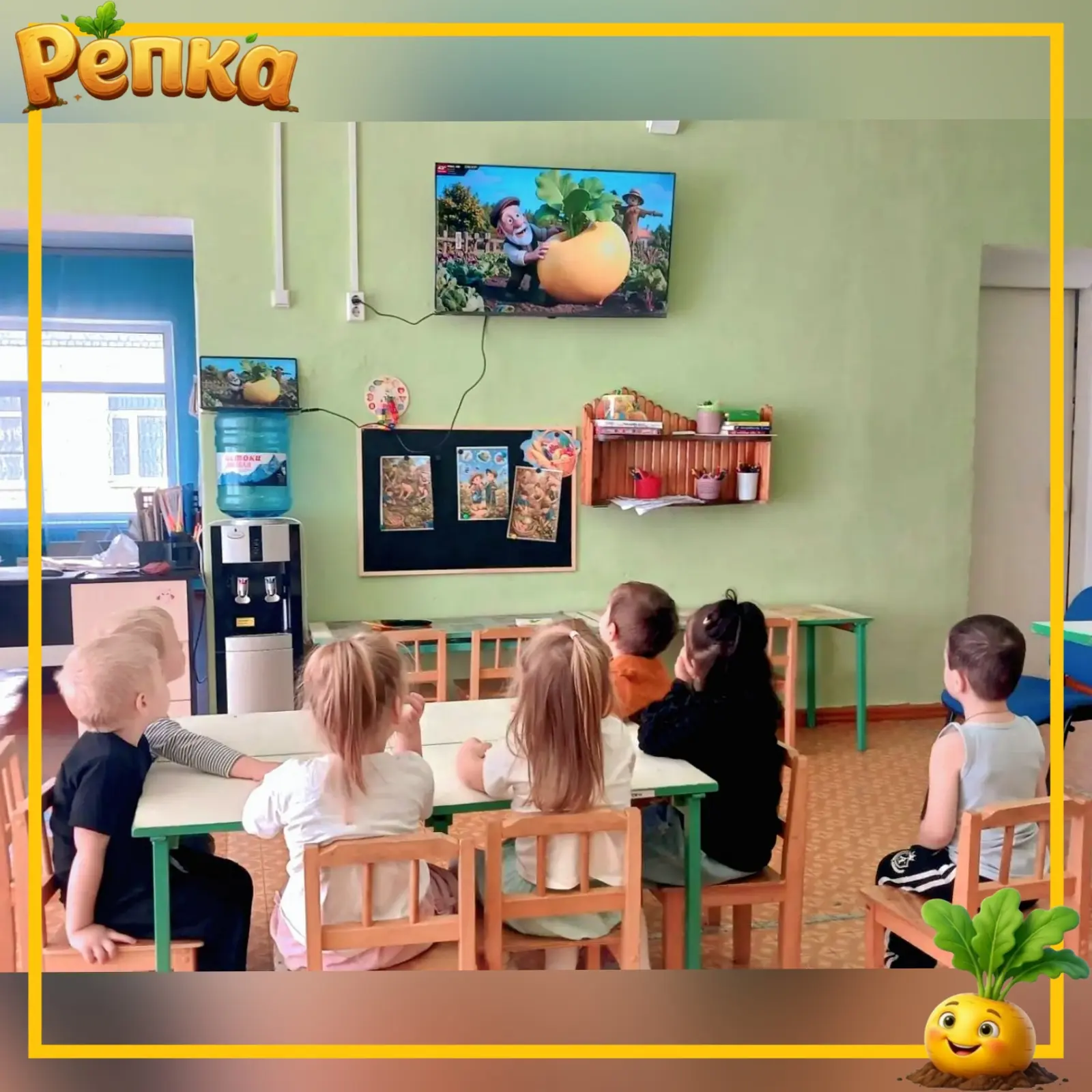 🌟 «Репка»: маленькая сказка — большие открытия!