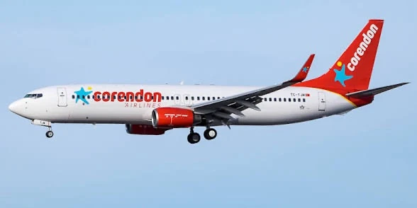 Самолёт Corendon Airlines подал сигнал о захвате при посадке в Нюрнберге