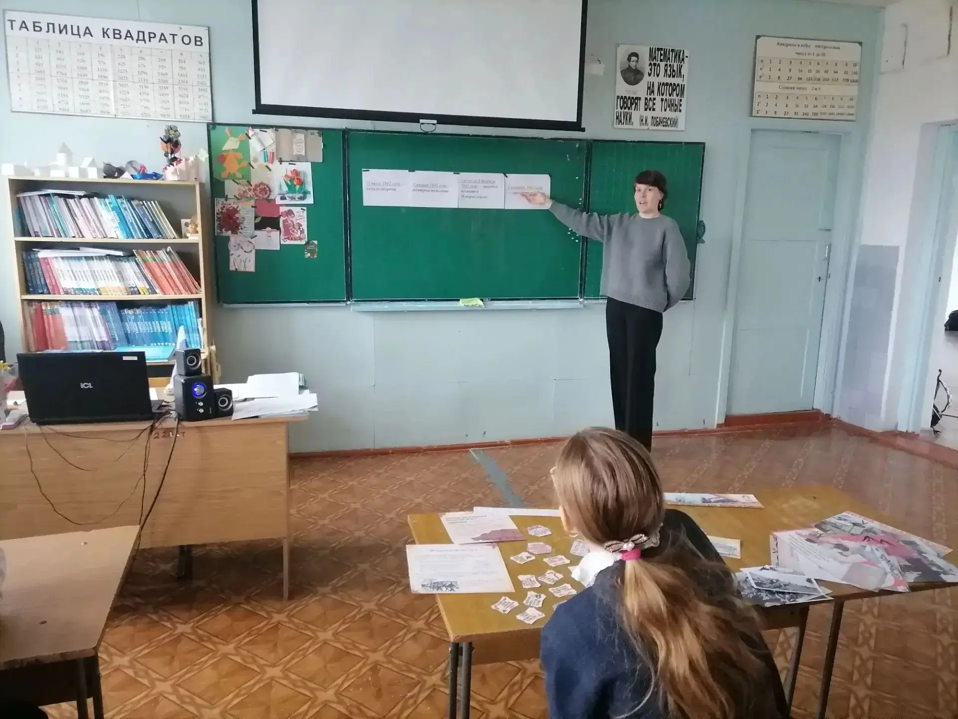 Сегодня в нашей школе прошли мероприятия, посвящённые Дню разгрома немецко‑фашистских в...