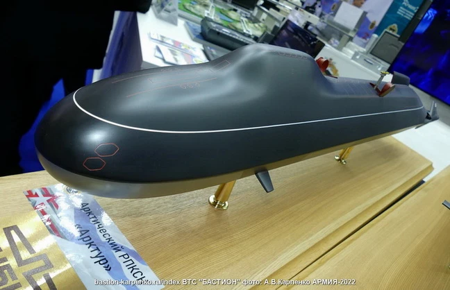 КОНЦЕПТ АРКТИЧЕСКОГО РАКЕТНОГО ПОДВОДНОГО КРЕЙСЕРА СТРАТЕГИЧЕСКОГО НАЗНАЧЕНИЯ "АРКТУР" ...