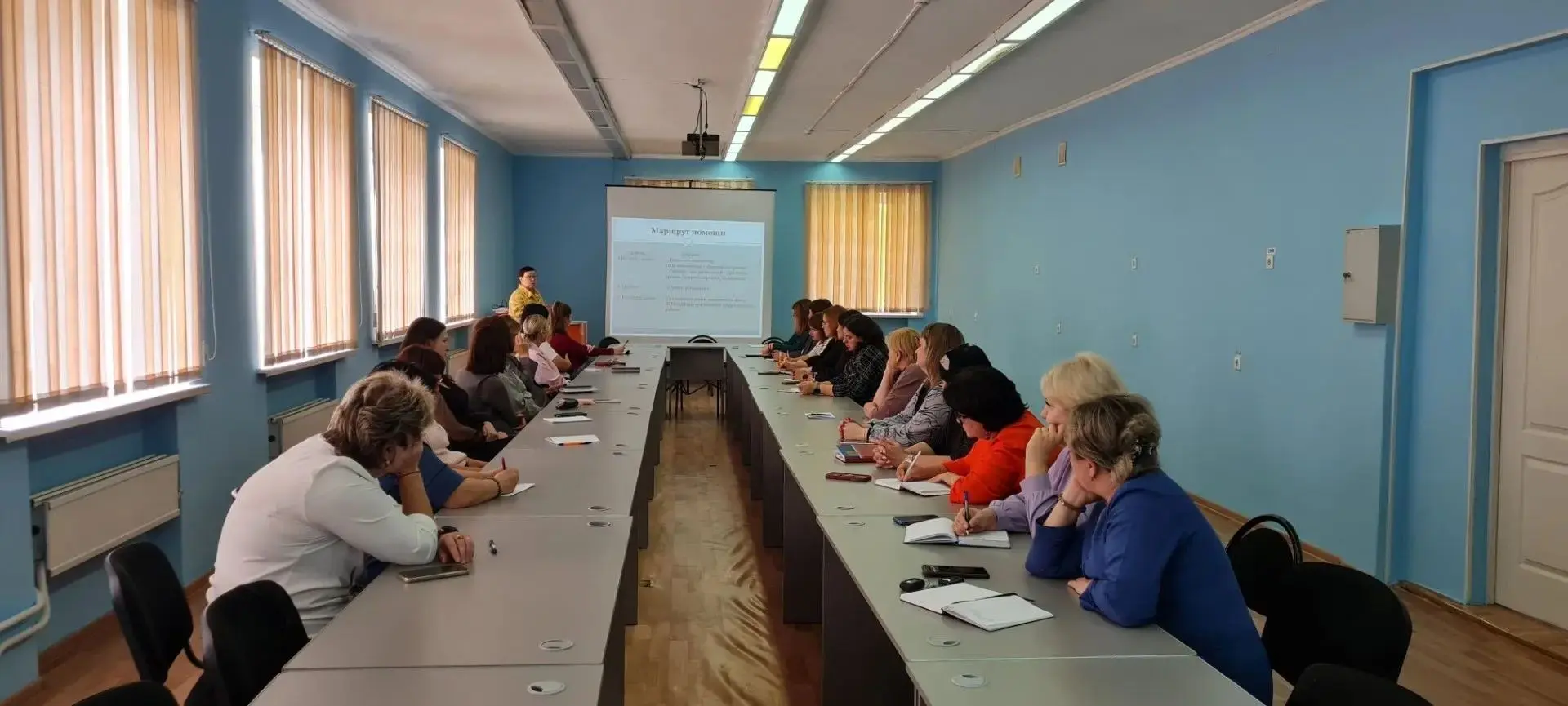 Помощь детям в кризисной ситуации:  семинар-практикум для заведующих детских садов