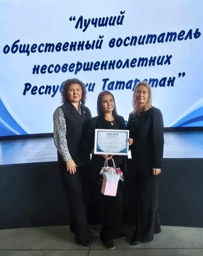 Лучший общественный воспитатель работает в Комсомольском районе! 🌟👏