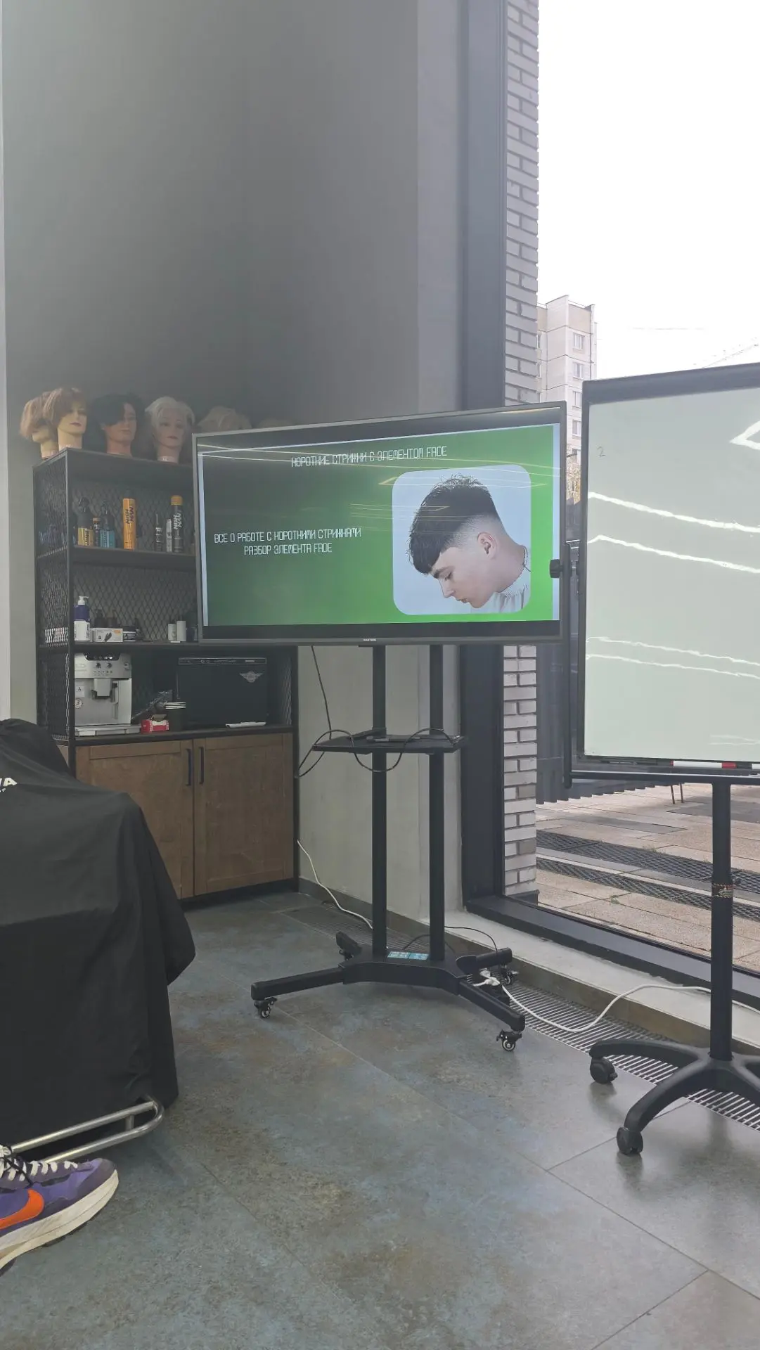 Грызём гранит науки фэйда💇🏼‍♀️💈