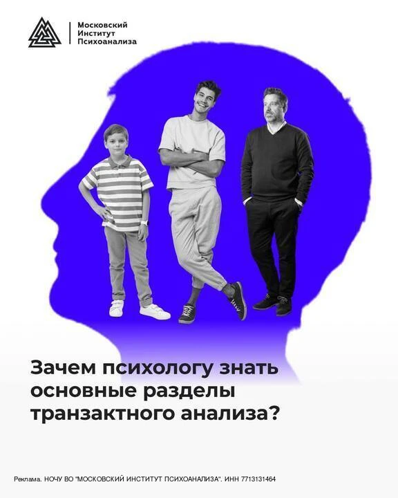 ❤️ Почему человек снова и снова действует по одному и тому же сценарию, даже когда пони...