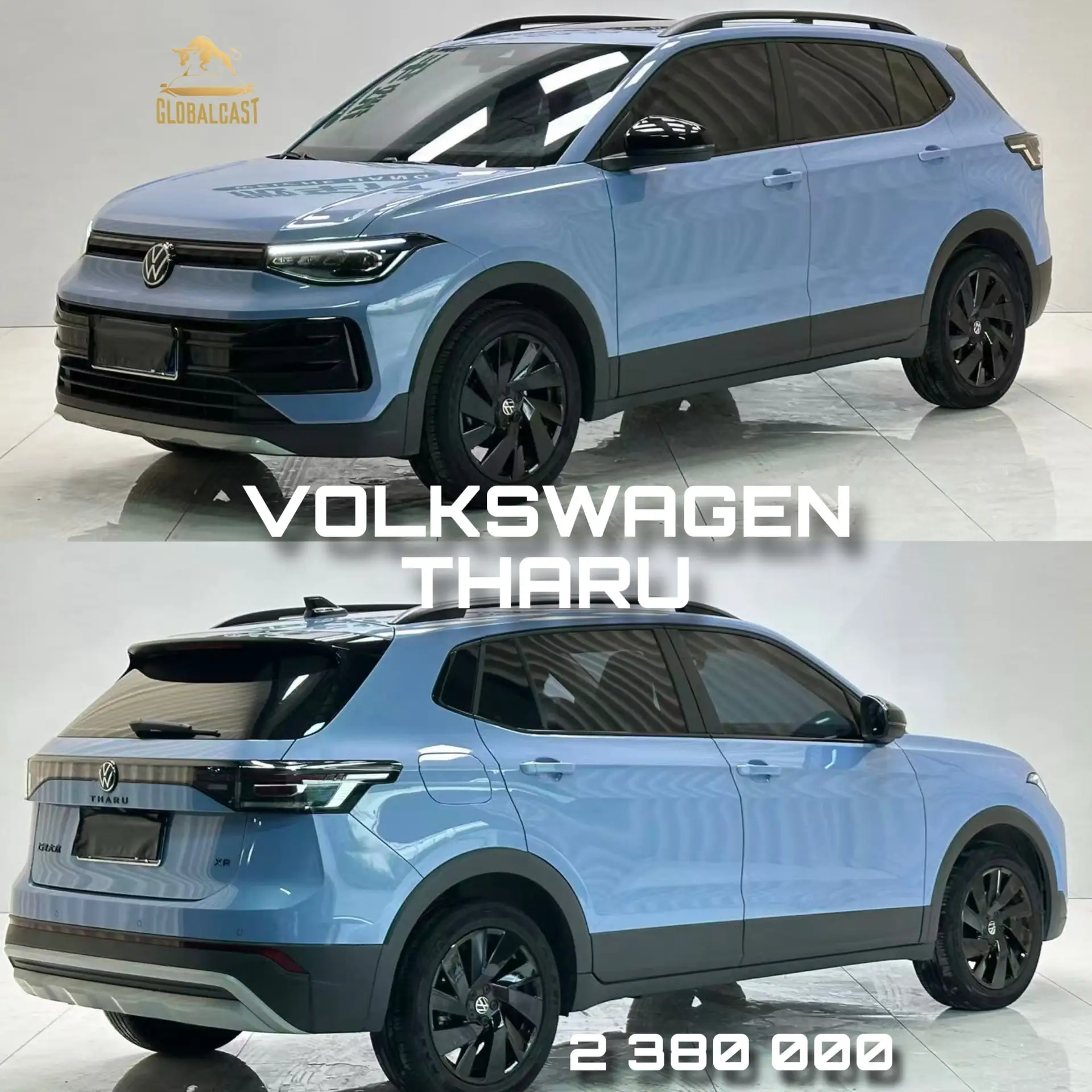 VOLKSWAGEN THARU 🇨🇳