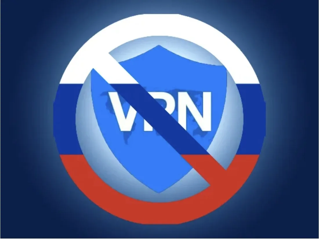 В России фиксируется массовая блокировка VPN‑сервисов.