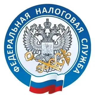 Имущественные налоги за 2025 год: когда придут уведомления, как оплатить и что грозит з...