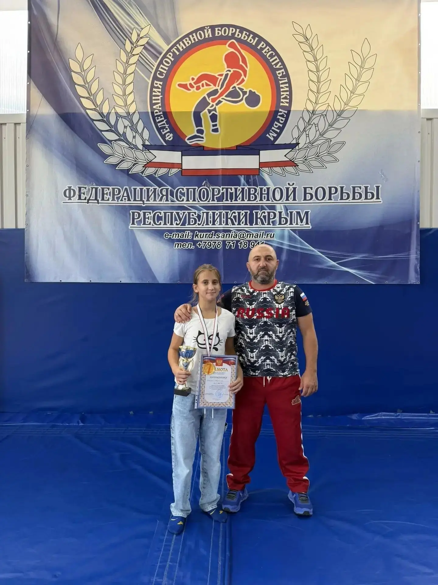 👏Юная спортсменка из Каховки выступит на Всемирных играх в Москве