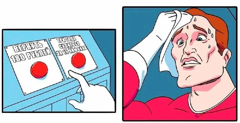 Счастливчик из Тюмени отсудил 15 айфонов и ещё кучу техники по 5 рублей за штуку после ...