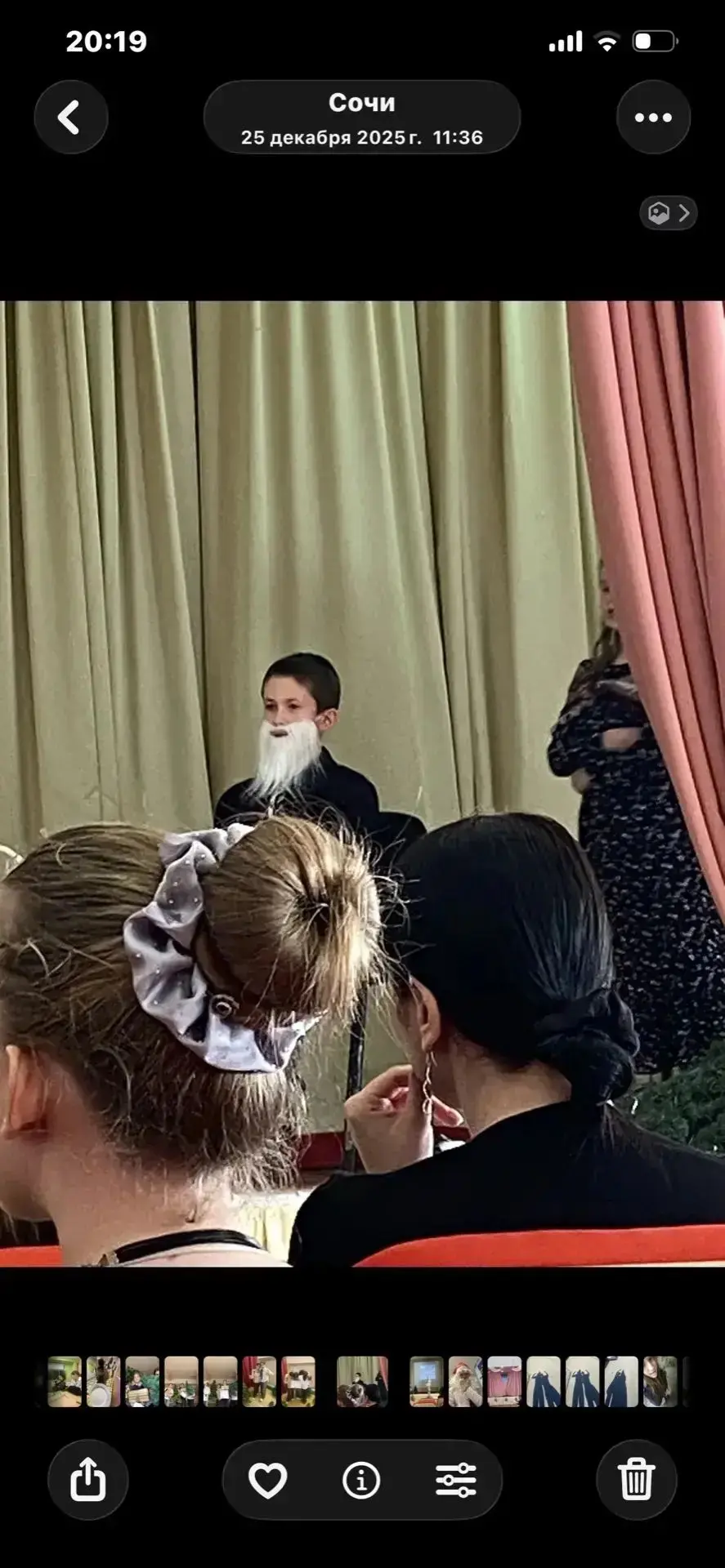 Ищу деда пропал 2 дня назад