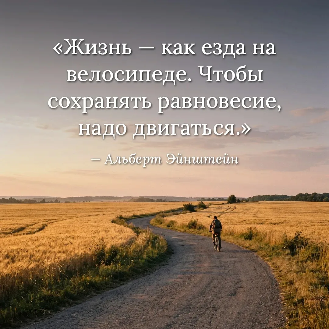 Понравился контент? Подпишись на наш второй канал MAXимально вкусно!