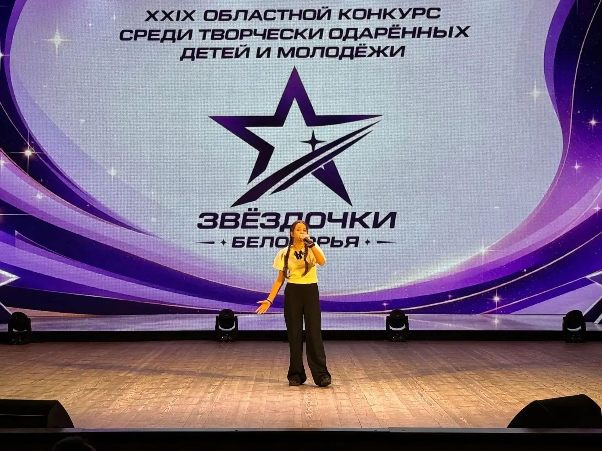 🎉🏆 "Поздравляем с наградами" 🎉🏆