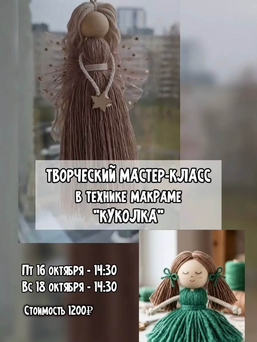 Творческие мастер-классы в детском центре Smart Shark 🧑🏼‍🎨