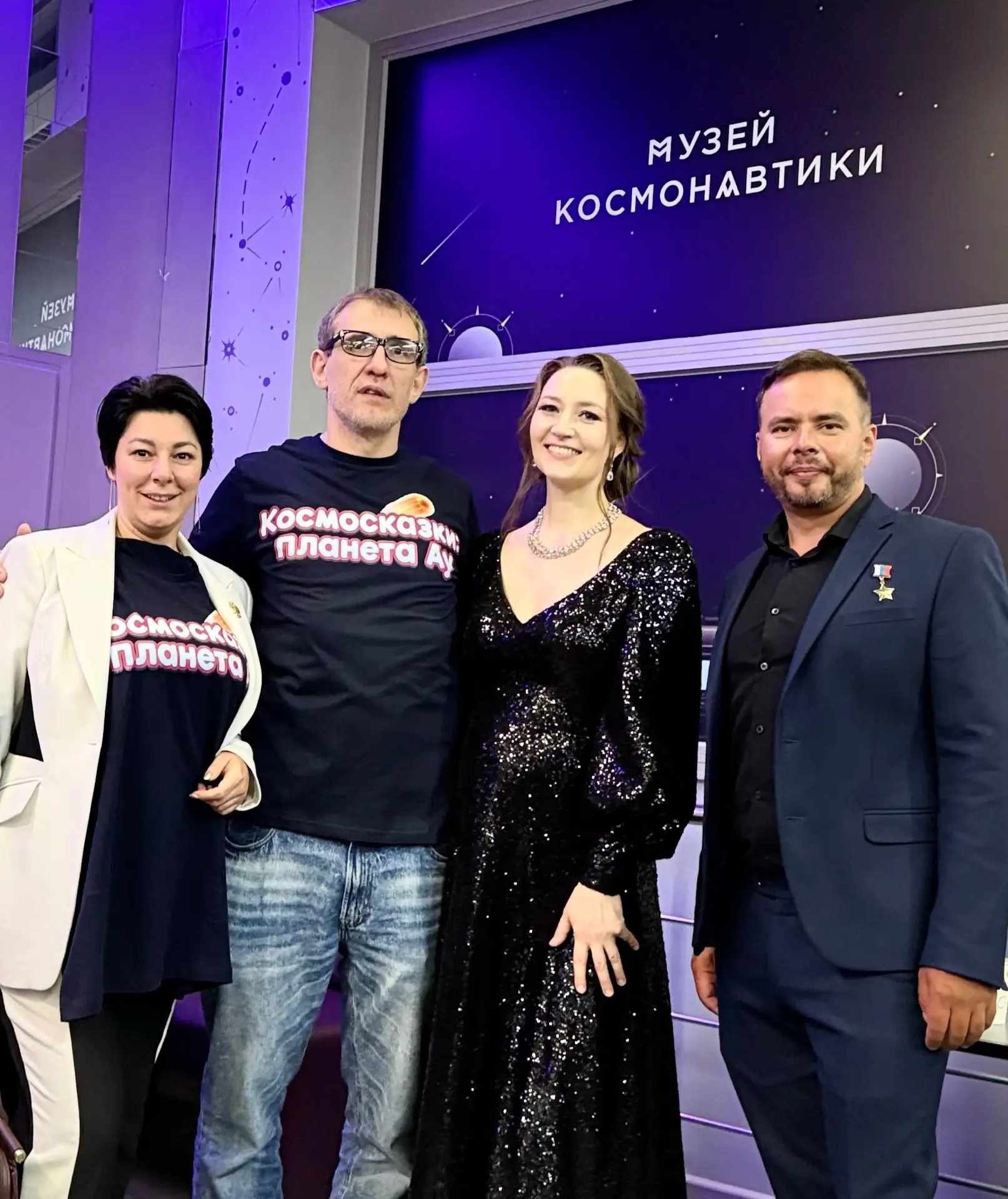 В Музее космонавтики встретились две мечты: полететь к звёздам и быть услышанным здесь,...