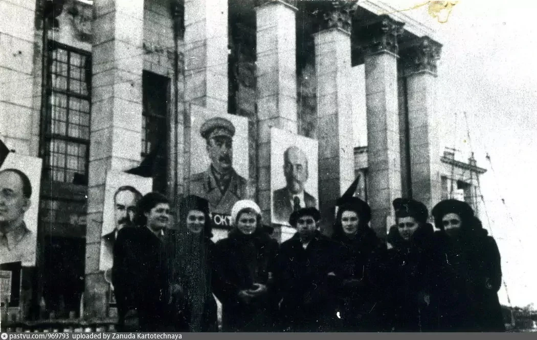 Челябинский педагогический институт