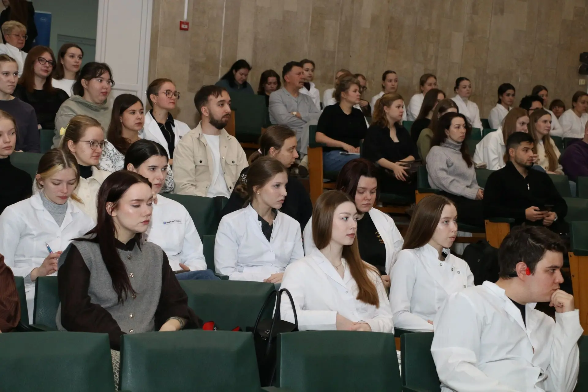 Today, the XIV All‑Russian Scientific and Practical Conference “Safety and Efficacy of ...