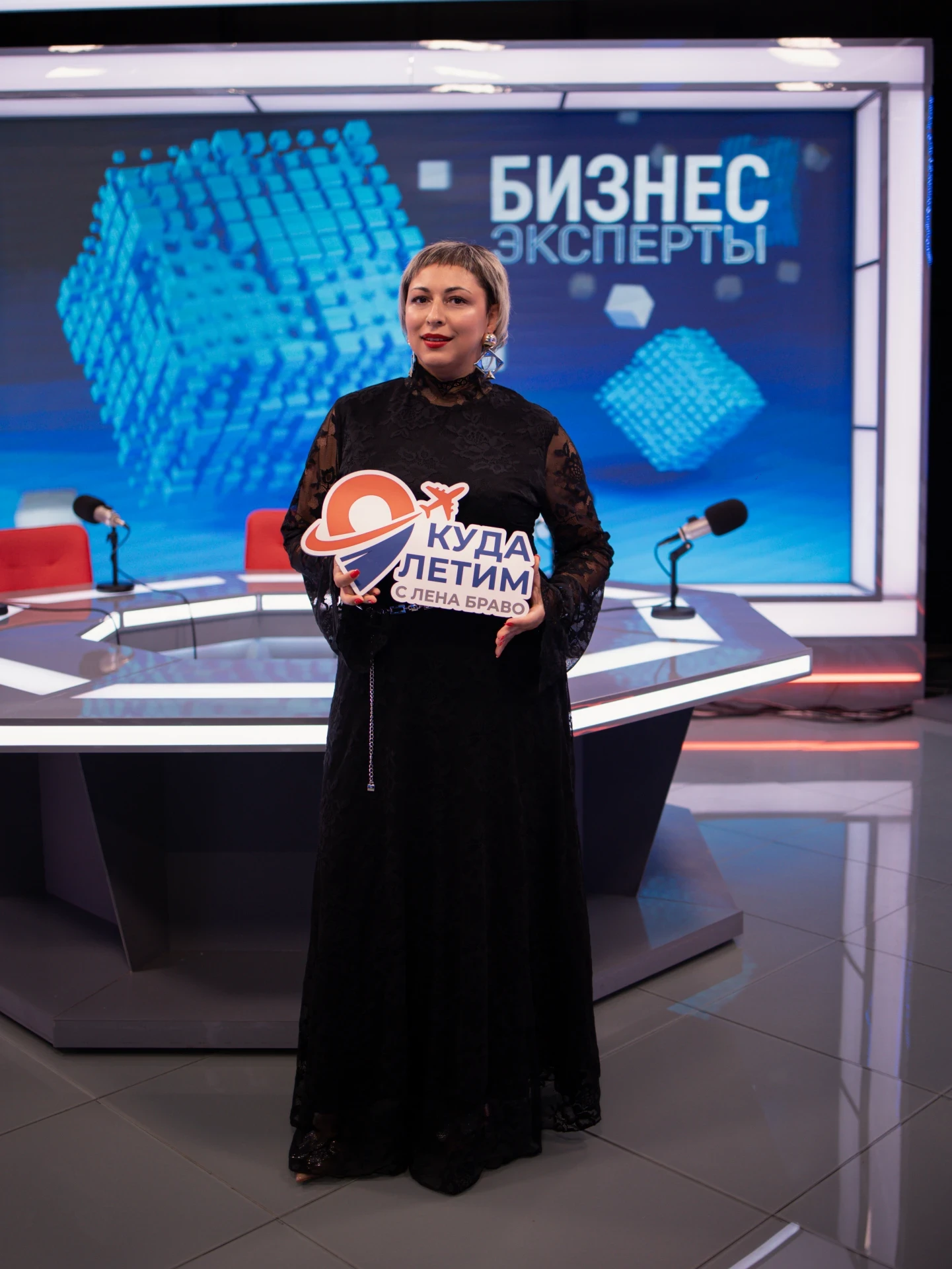 ☀️ Доброе утро, дорогие путешественники!