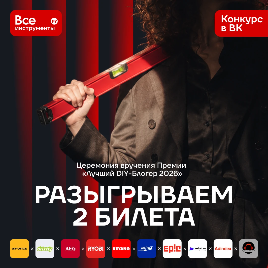 👀 Только представьте…