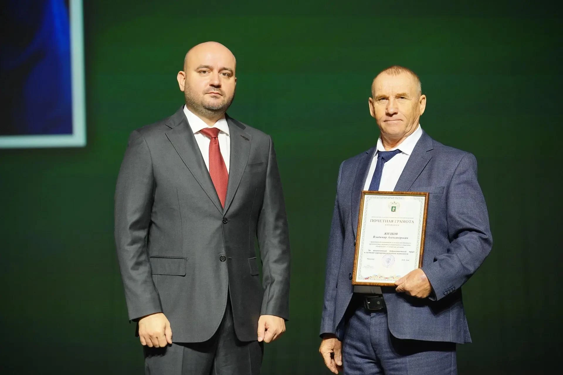 Вячеслав Федорищев поздравил аграриев и ветеранов агропромышленного комплекса с Днем ра...