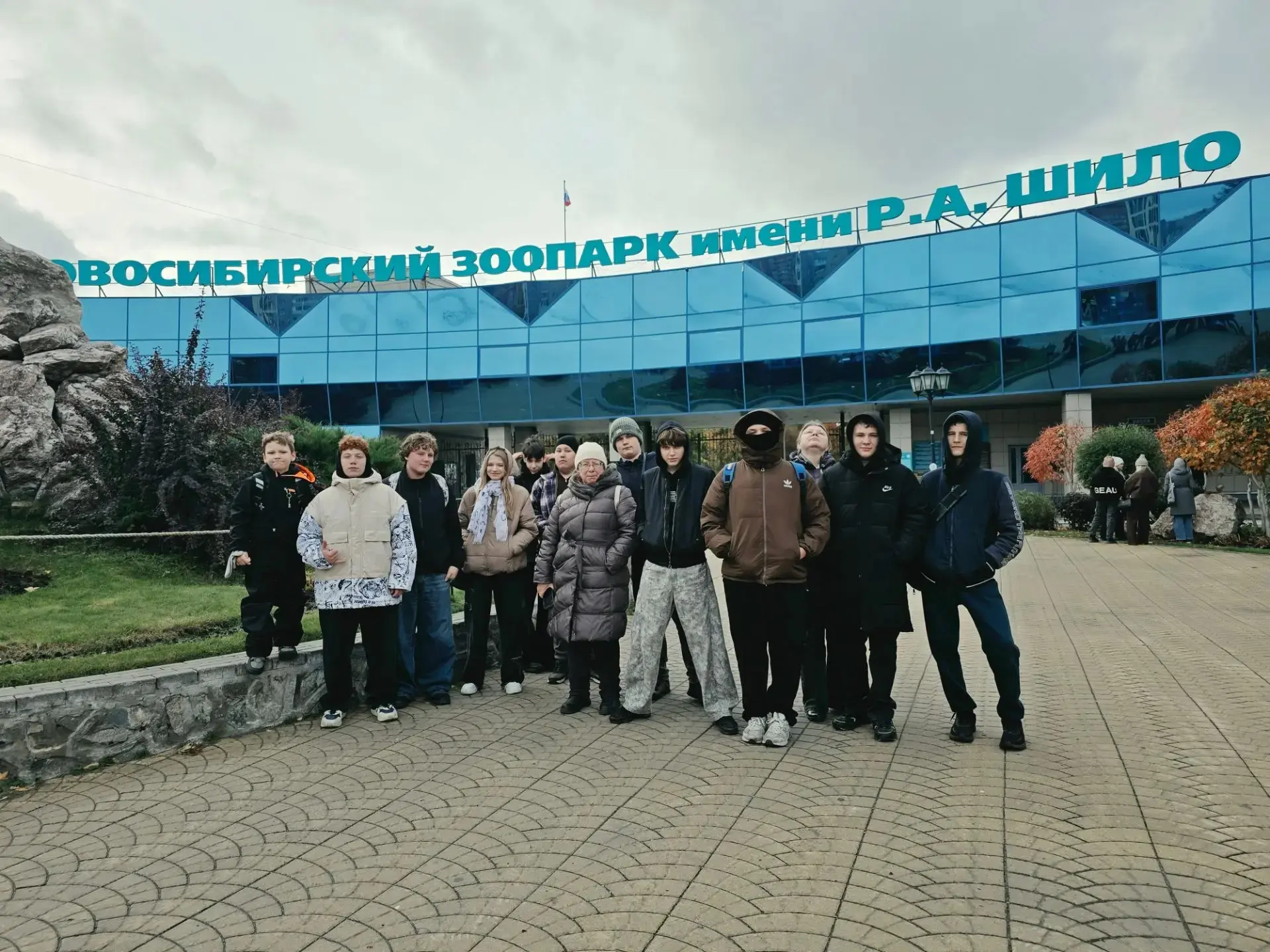 Ученики Кольцовской школы № 5 посетили зоопарк и океанариум