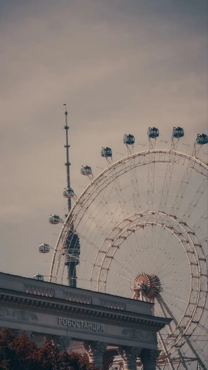 🍂 Москва. ВДНХ. Приглушённые осенние краски