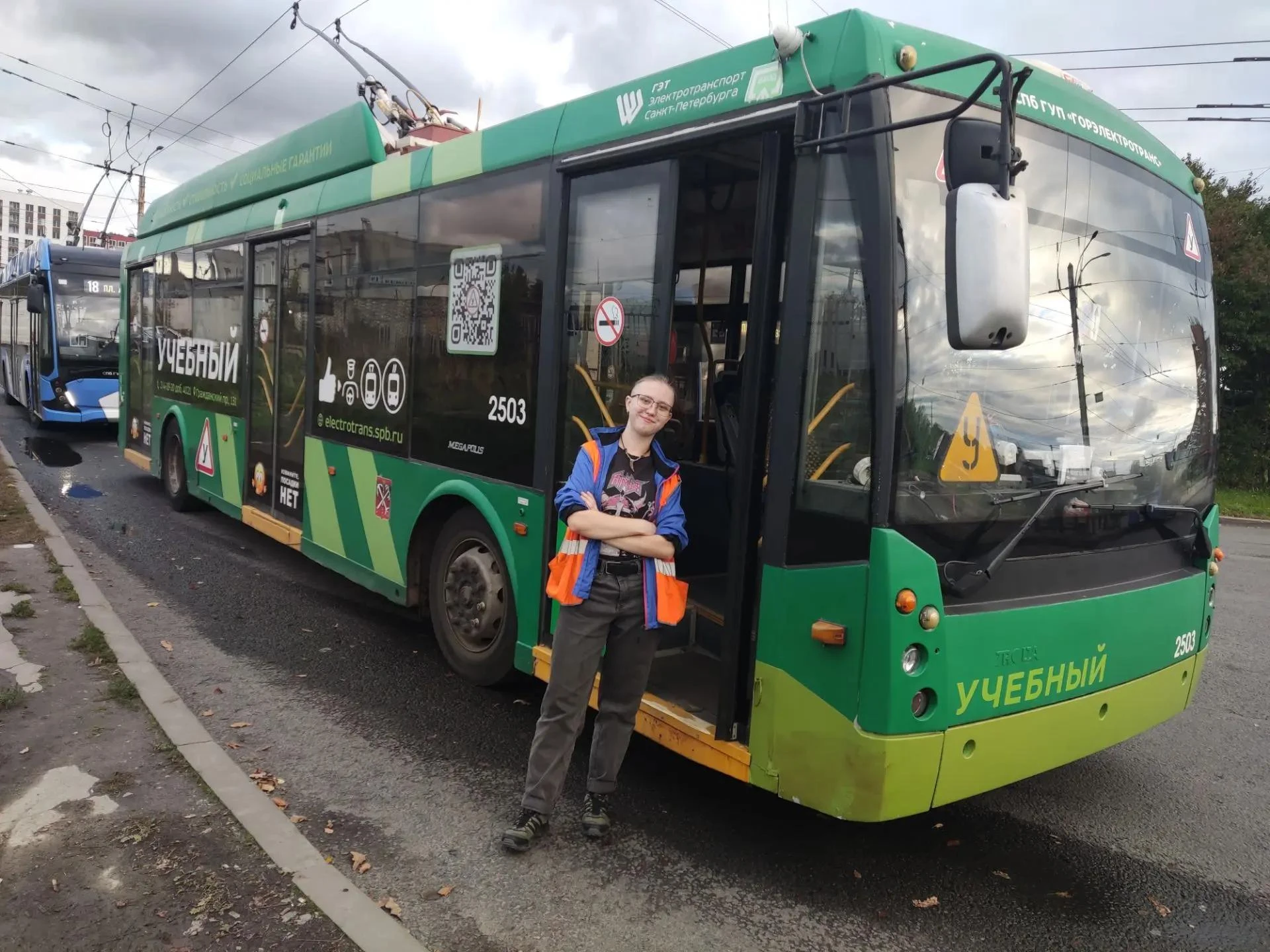 🚎 Екатерина Слободян «Мой офис - Санкт-Петербург»