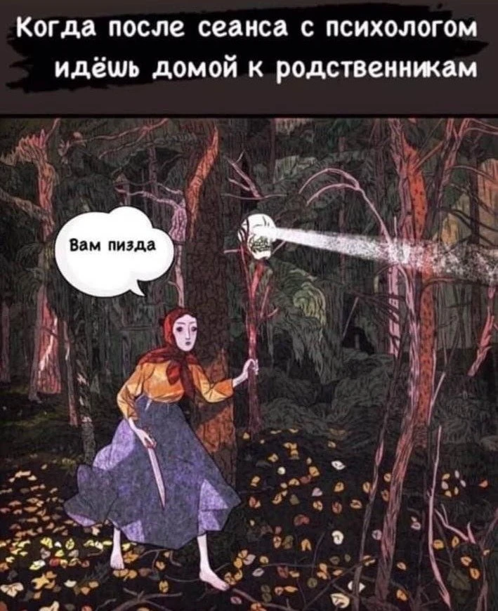 😂😂😂