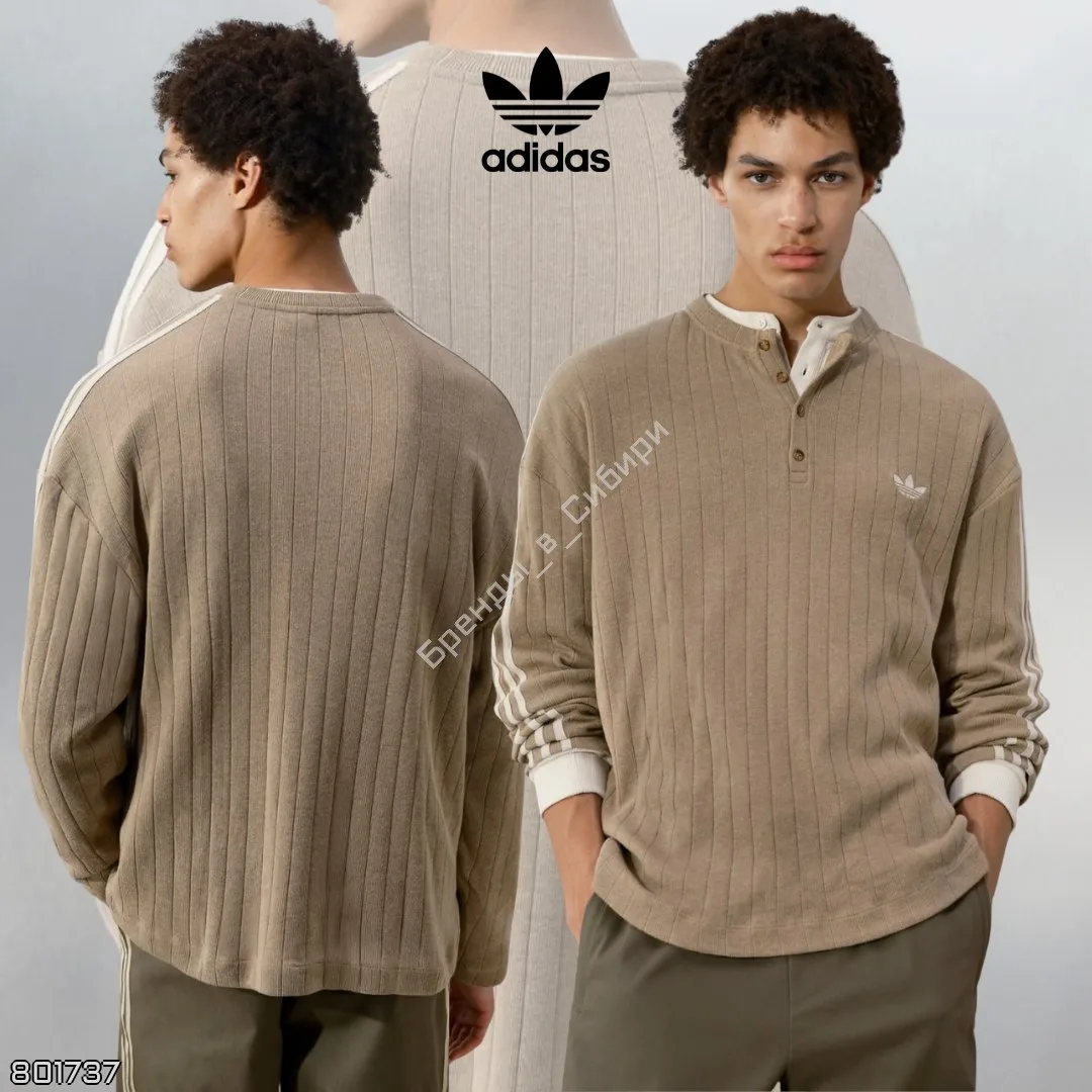 Adidas Originals x ASOS 🇺🇸
