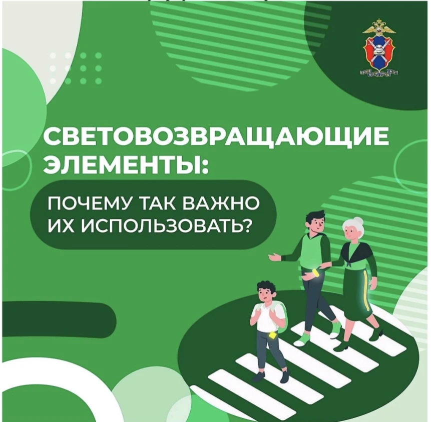 ⚡️ЗАСВЕТИСЬ, СТАНЬ ЗАМЕТНЕЕ