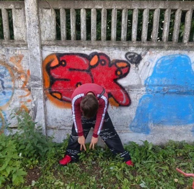 Предложка: