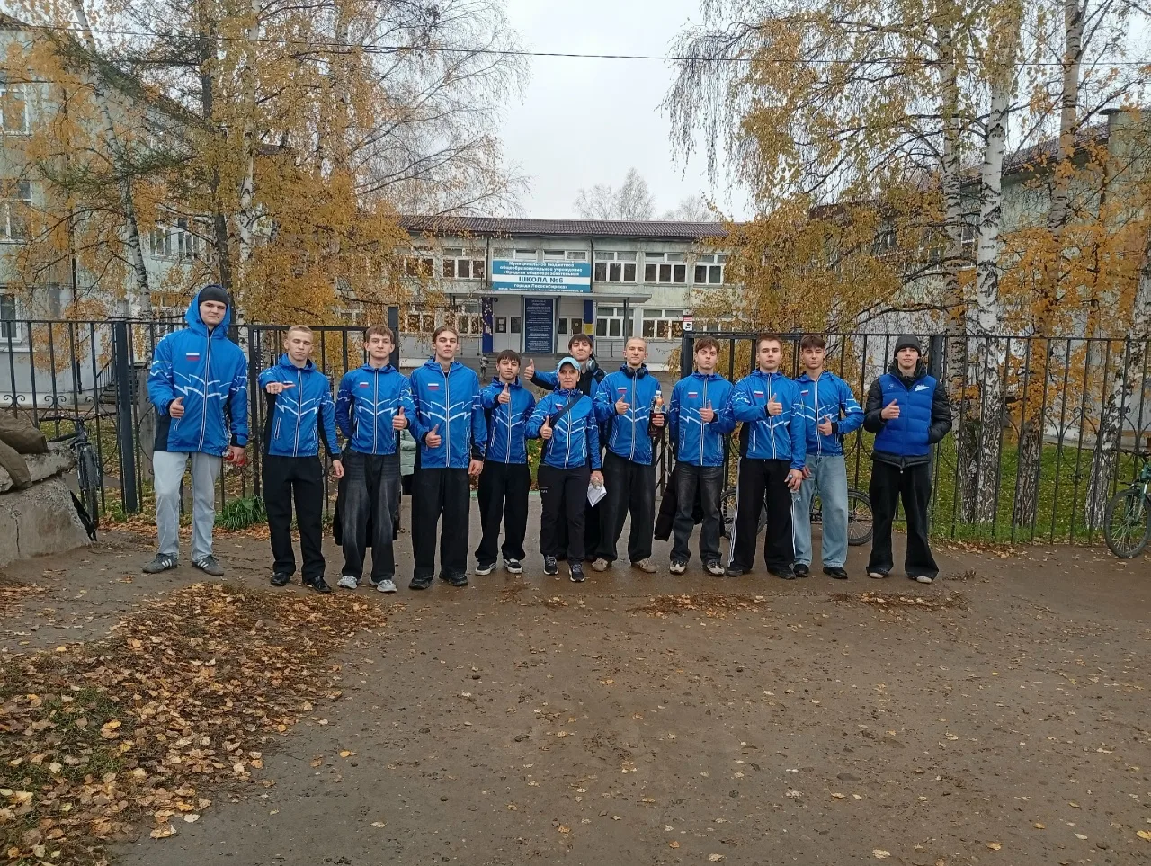 🏆 В путь, за победой!
