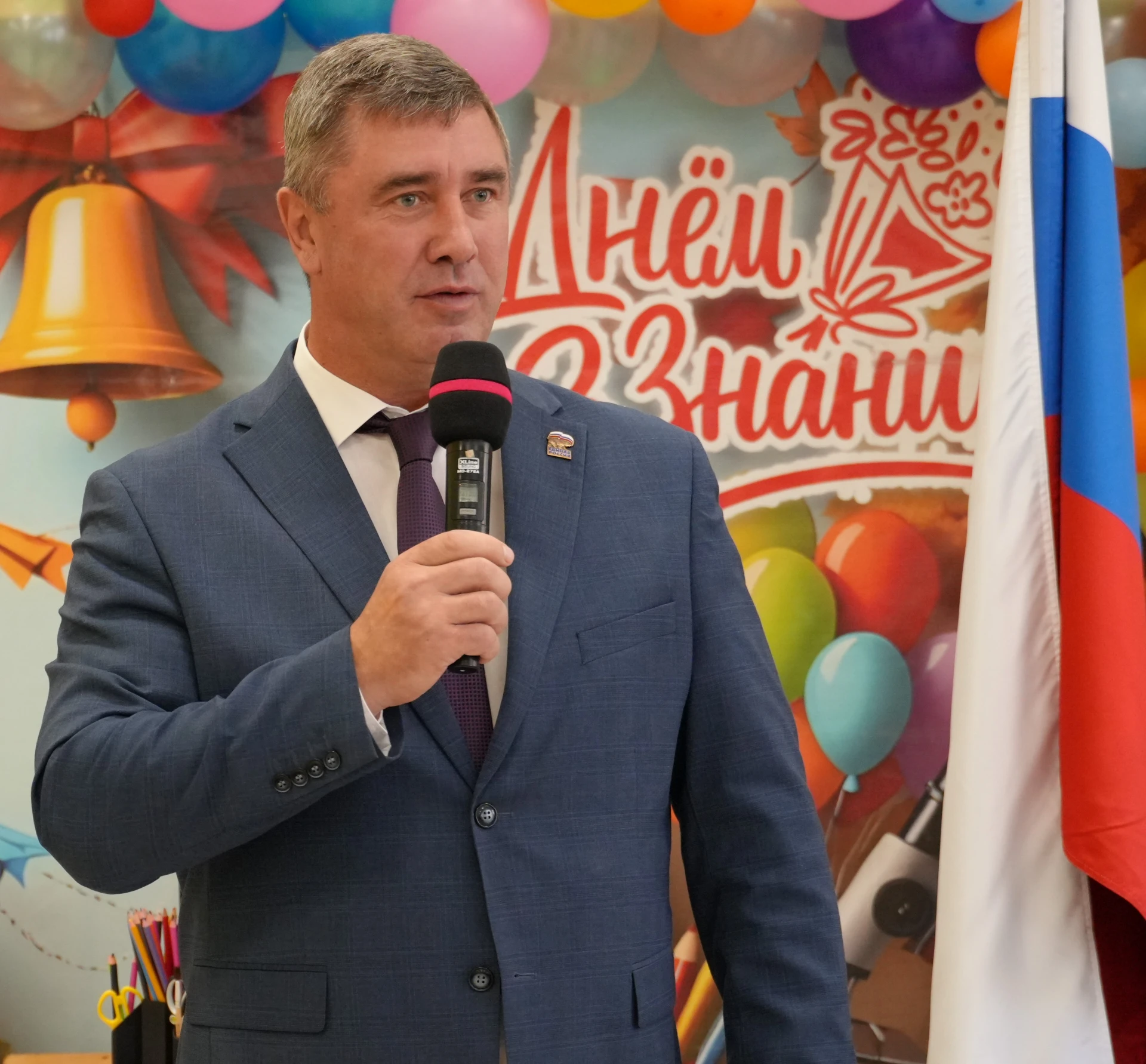 Внимание! Конкурс вопросов для подписчиков!
