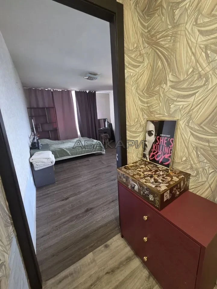 🏠 улица Любы Шевцовой, 84