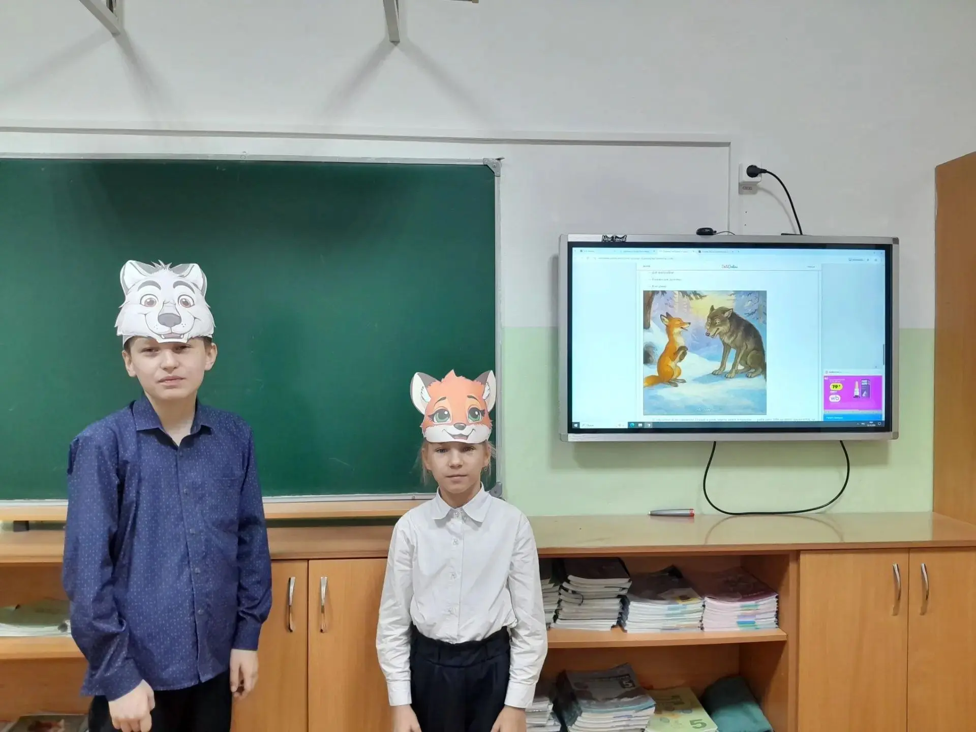 В рамках внеурочной деятельности «Читай. Познавай. Твори» ученики 5 «А» класса под руко...