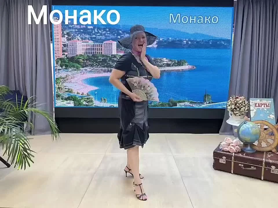 "Шагаем по миру: второй сезон"