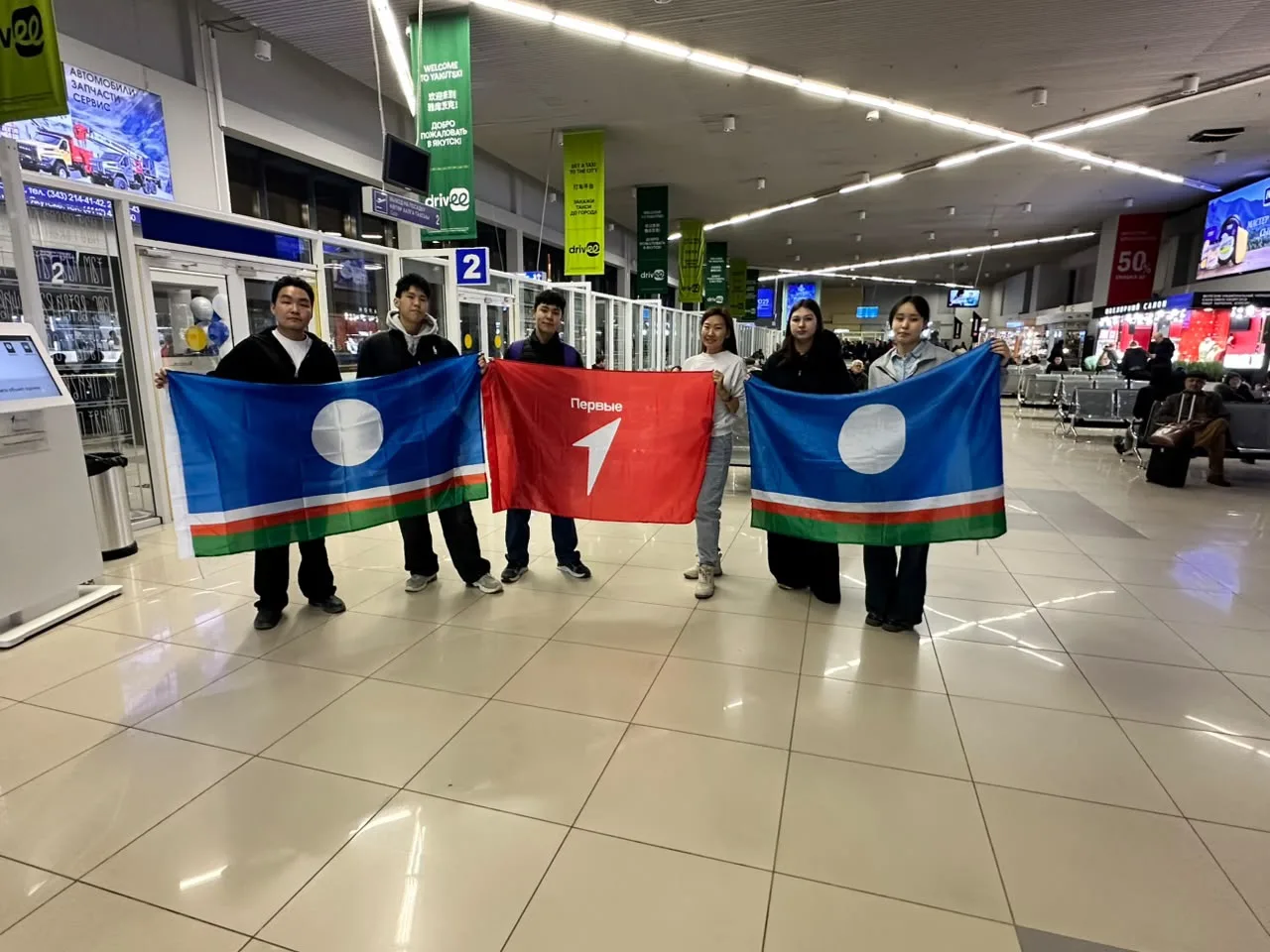 💙🤍❤️💚 14 октября — День флага Республики Саха (Якутия)!