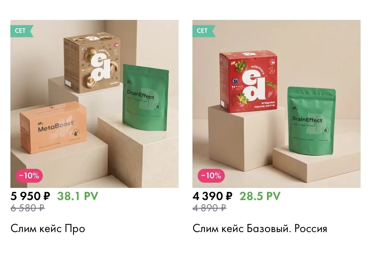 Кейсы для участия в марафоне. Можно подобрать под себя. Пишите решим!