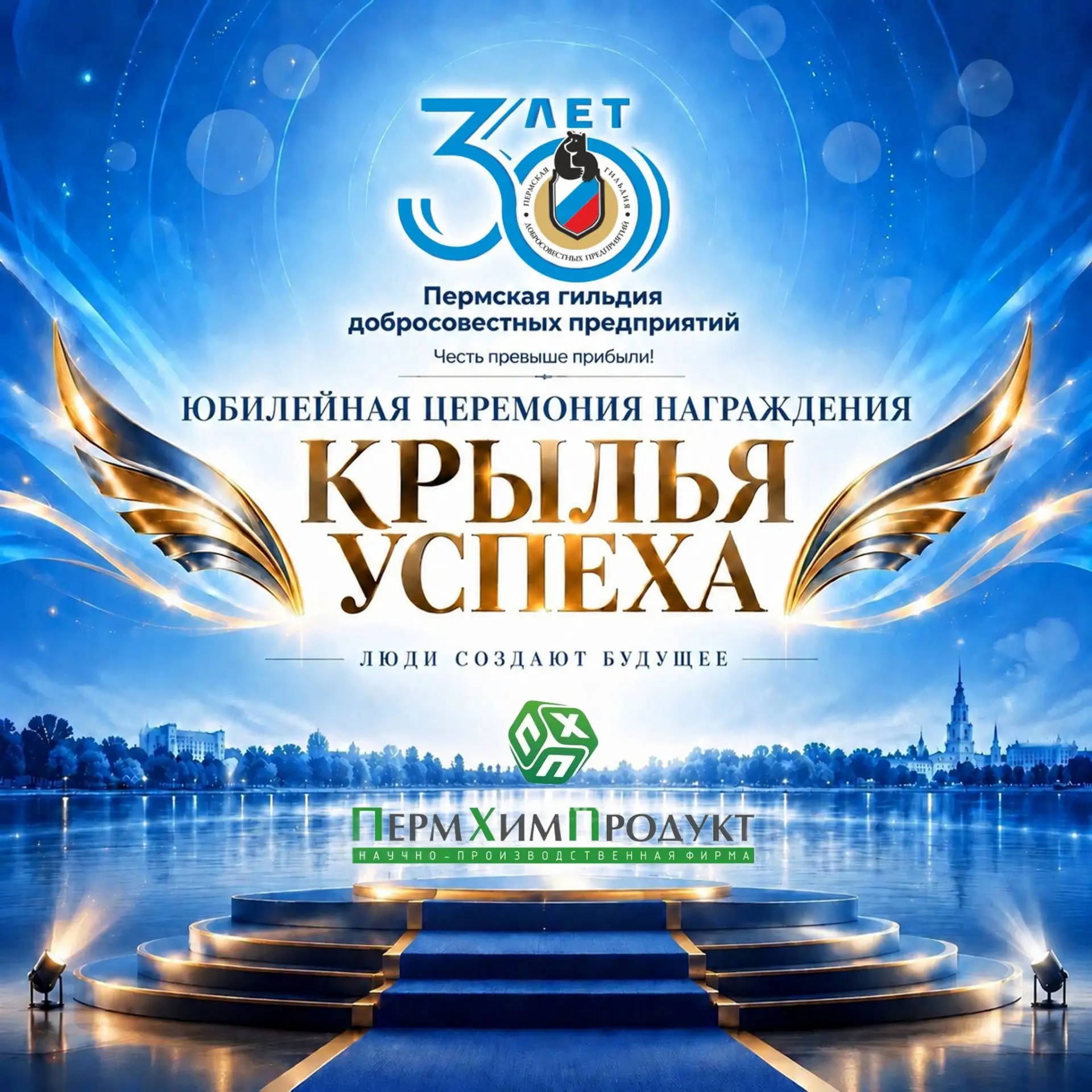 Продолжаем наш мини‑сериал о номинациях и их партнёрах. 🏆