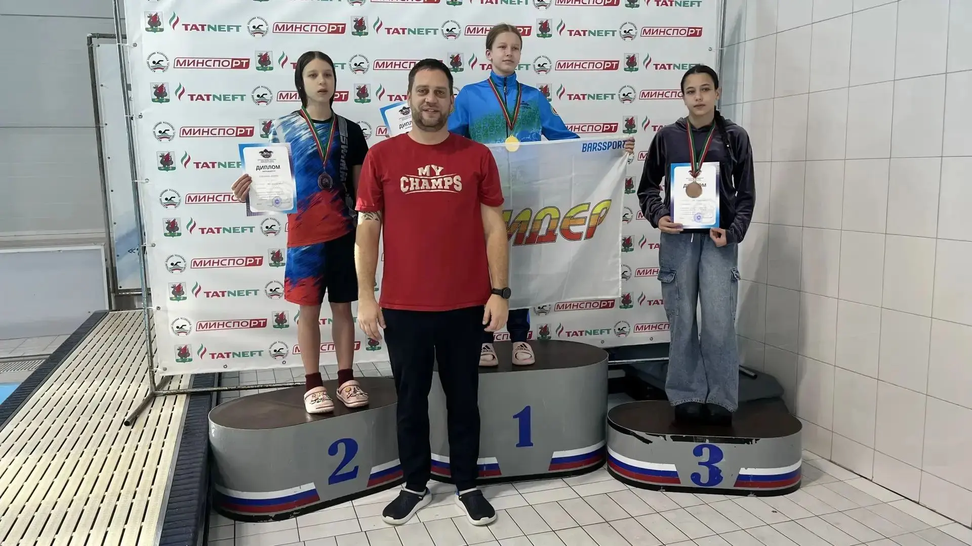 🎉С 8 по 10 октября в бассейне «Акчарлак» в г.Казани прошло Первенство Республики Татар...