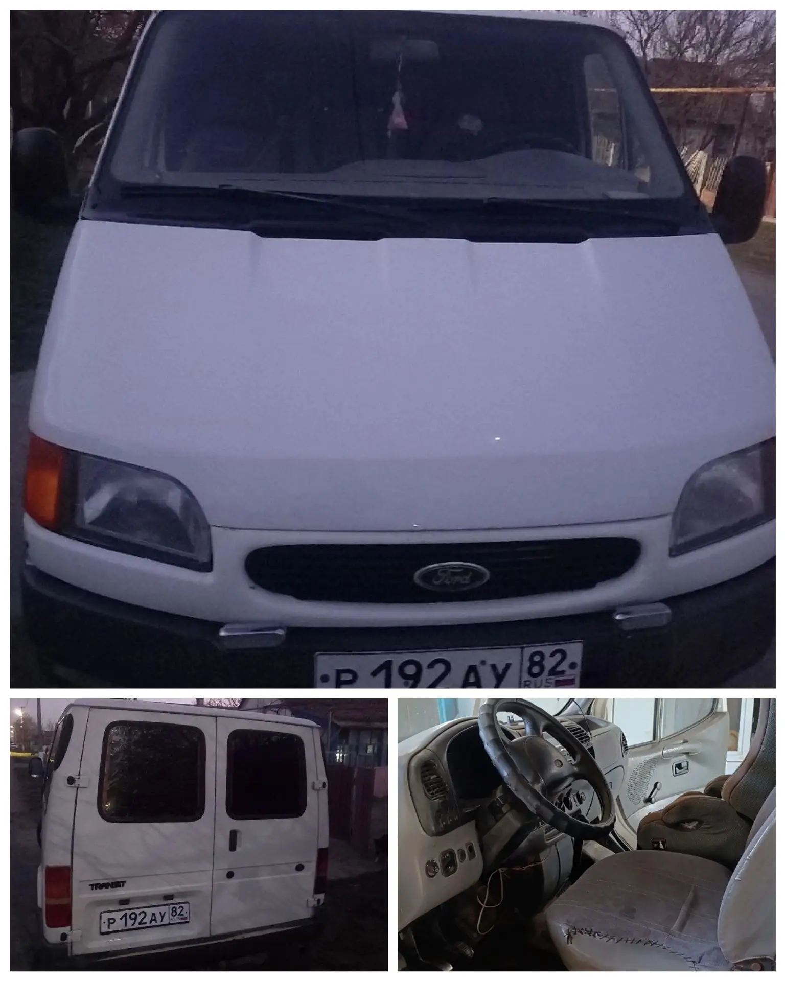 Продам машину Ford транзит. Турбодизель 2.5,  2000г. Двигатель  полностью сделан. Цена ...